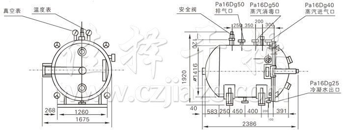 圓形靜態(tài)真空干燥機結(jié)構示意圖